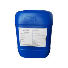 聚氨酯海綿親水劑GSY-2510